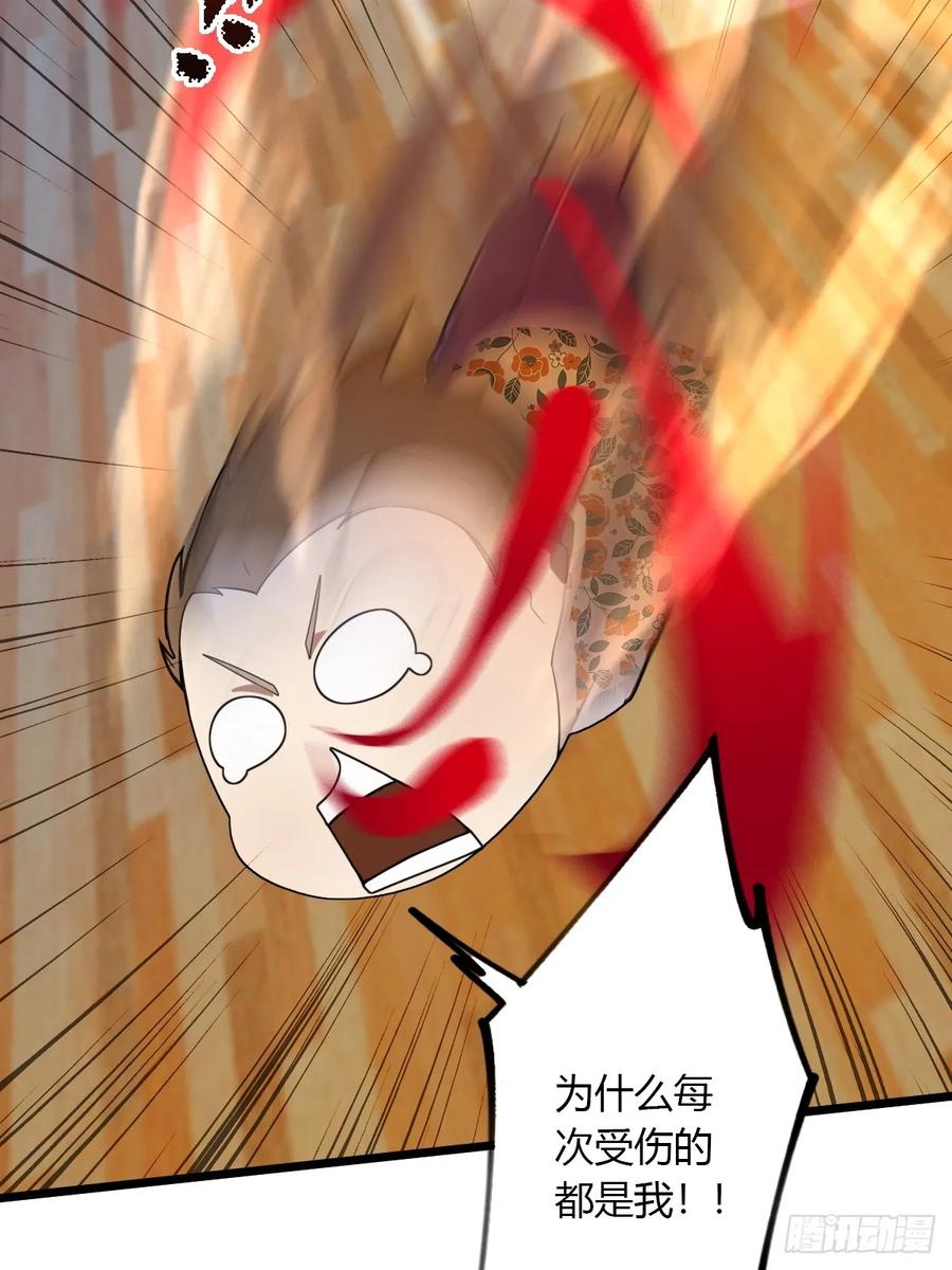 47.jpg