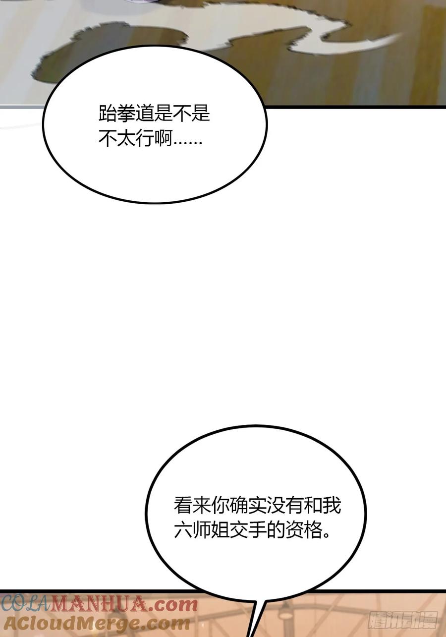 37.jpg