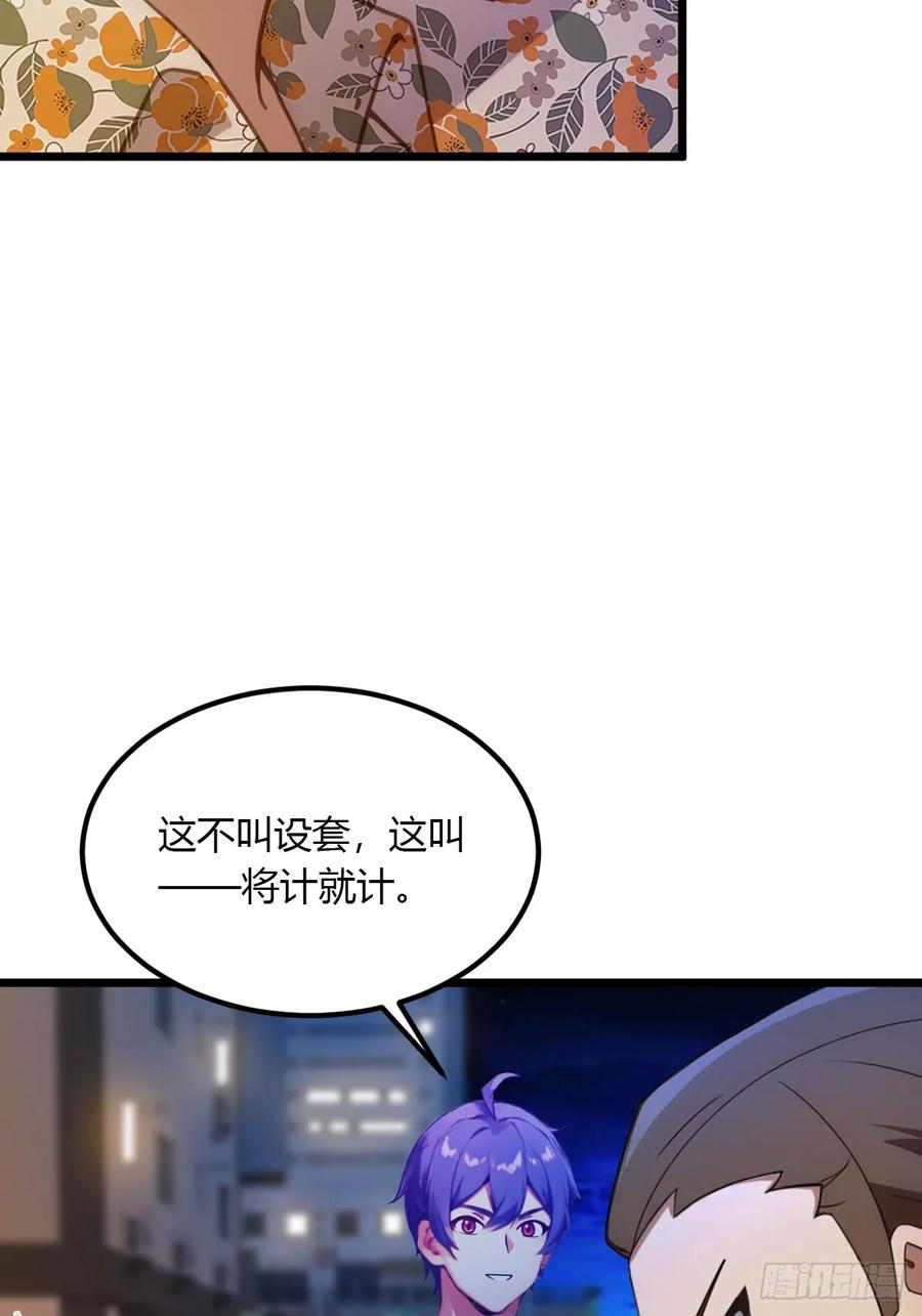 57.jpg
