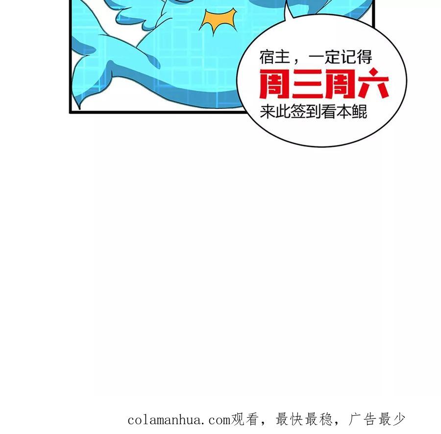 87.jpg