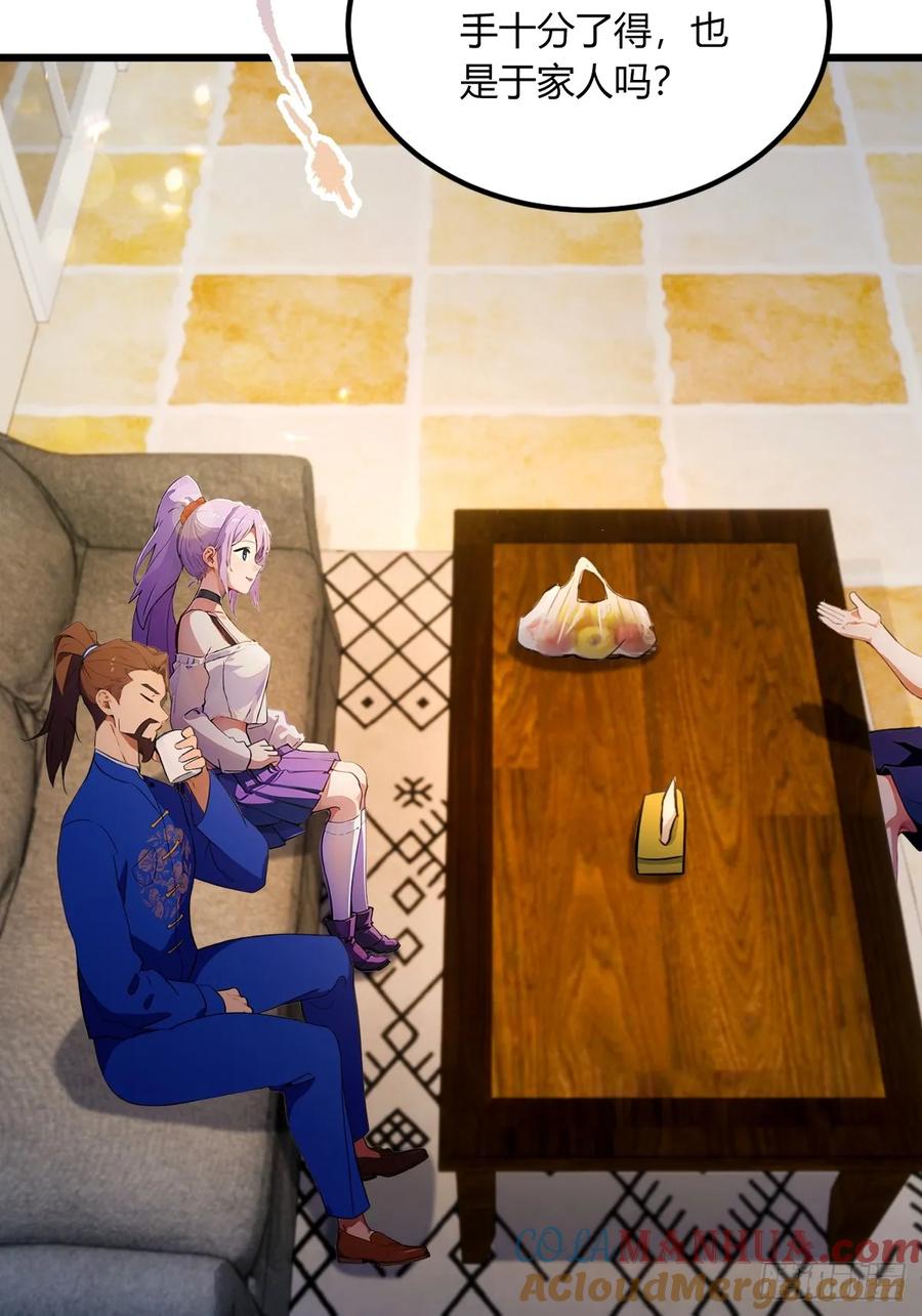 37.jpg