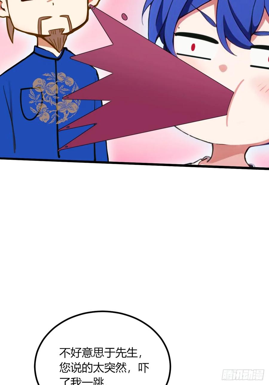 50.jpg