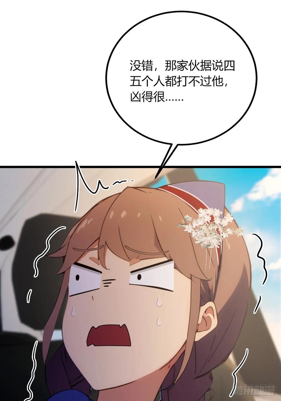 29.jpg