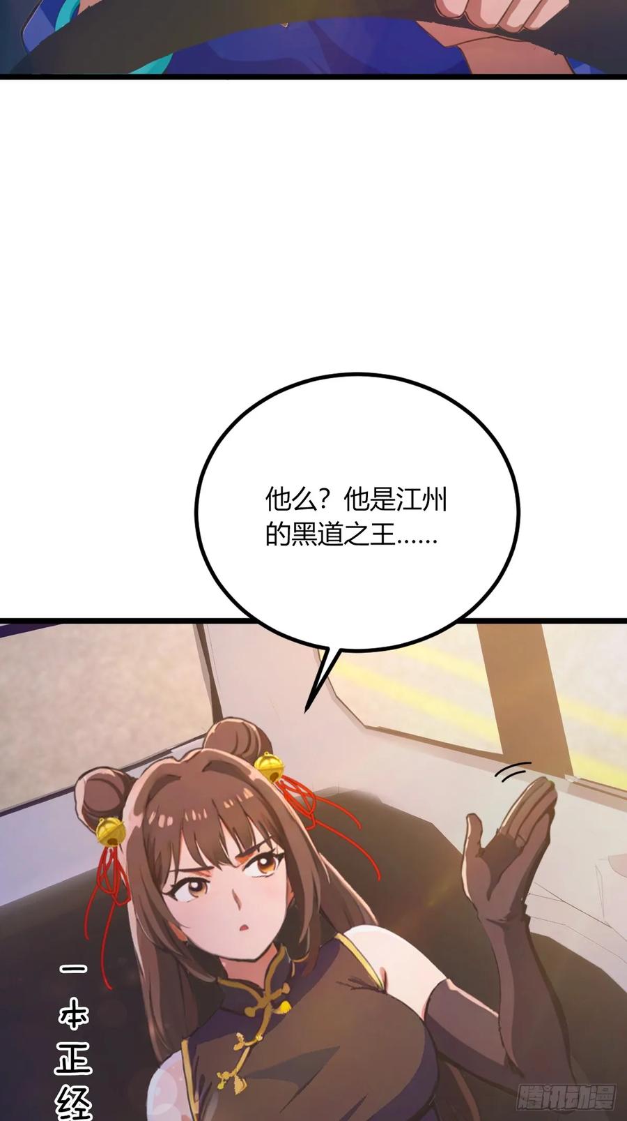38.jpg