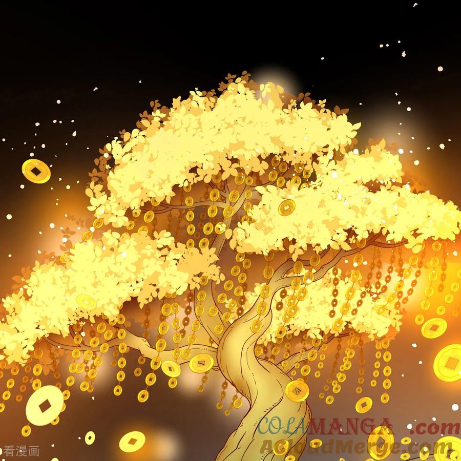 第2季第246话黄金树1-寻找前世之旅-飒飒动漫（第3张）