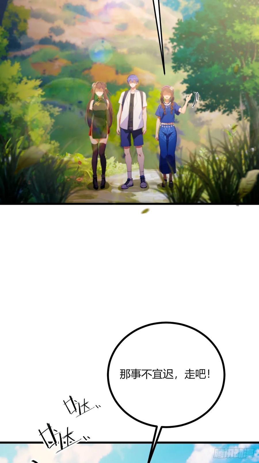 38.jpg