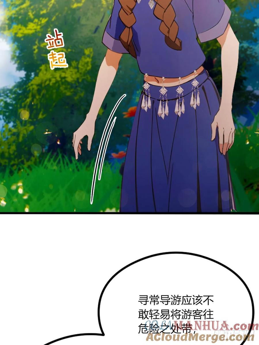 40.jpg