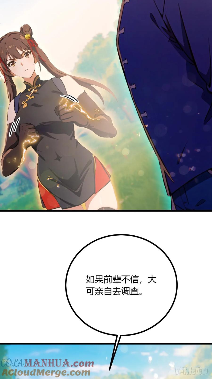 37.jpg