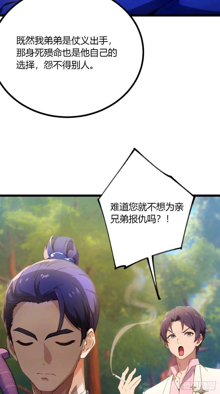 34.jpg