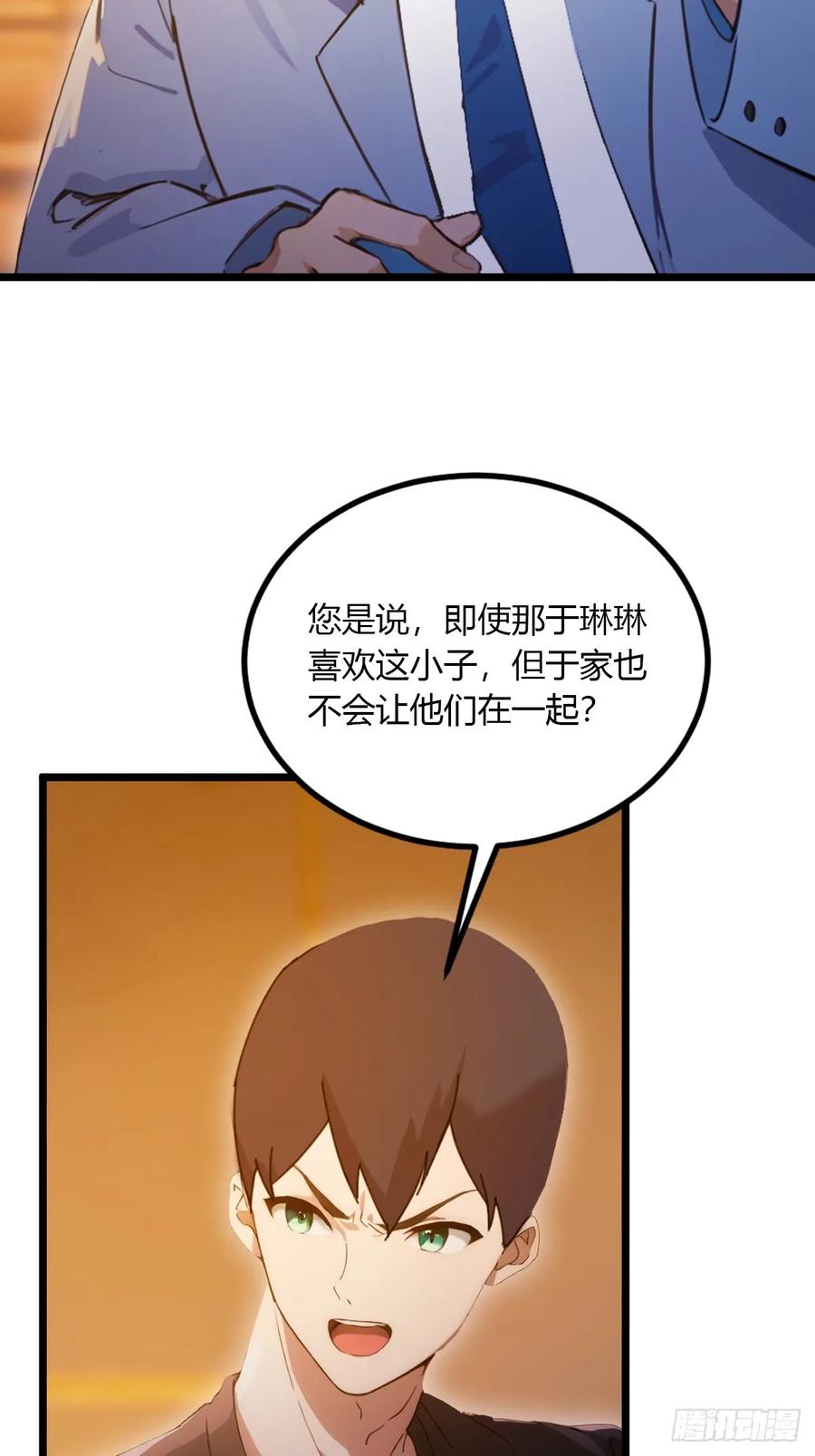 36.jpg