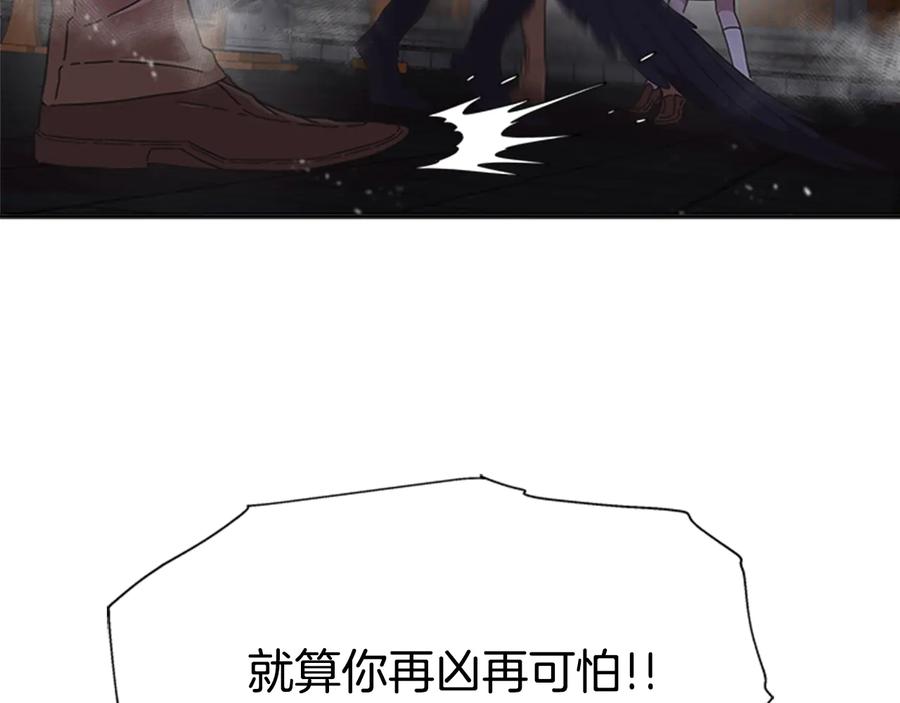 第101话救出精灵-重生为魔王的女儿-Yeowool（原著）+ Eunmin（作者）（第22张）