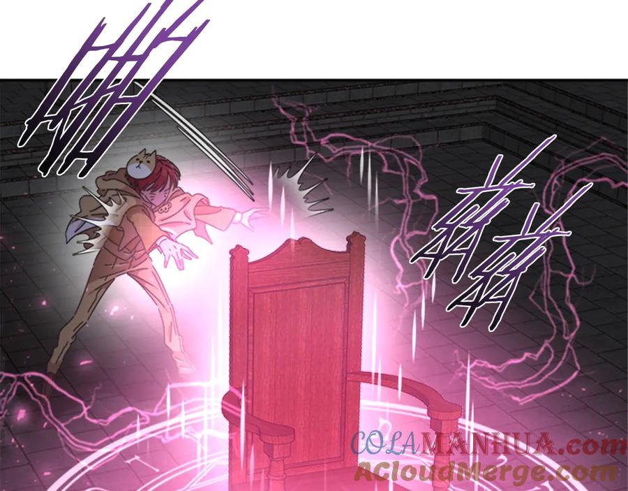 第101话救出精灵-重生为魔王的女儿-Yeowool（原著）+ Eunmin（作者）（第25张）