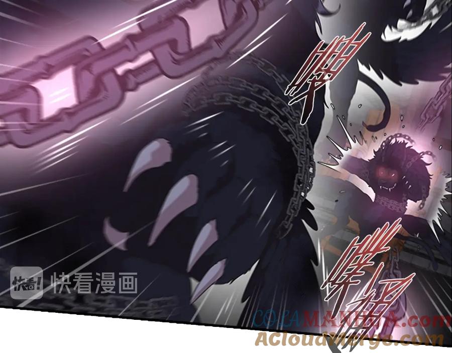 第101话救出精灵-重生为魔王的女儿-Yeowool（原著）+ Eunmin（作者）（第33张）
