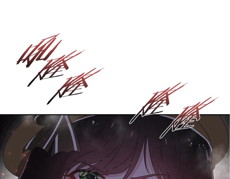第101话救出精灵-重生为魔王的女儿-Yeowool（原著）+ Eunmin（作者）（第11张）