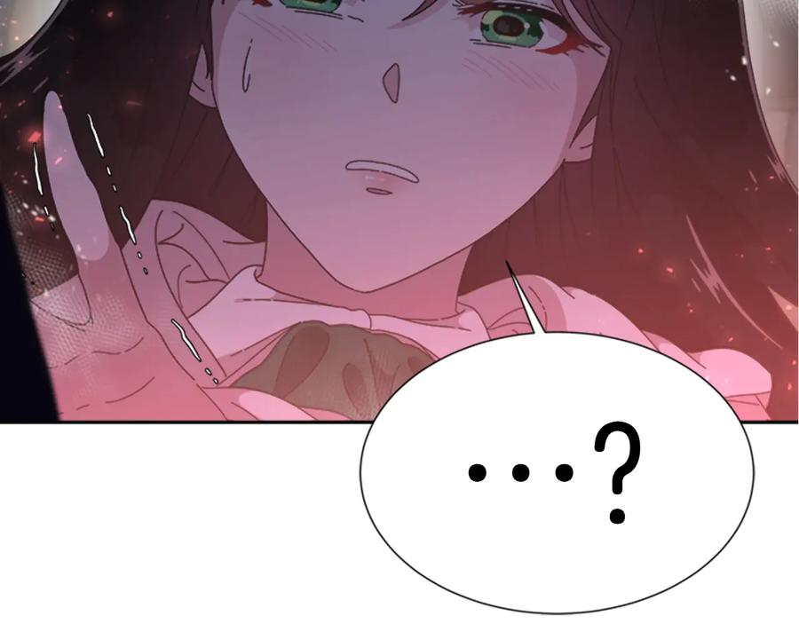 第101话救出精灵-重生为魔王的女儿-Yeowool（原著）+ Eunmin（作者）（第12张）