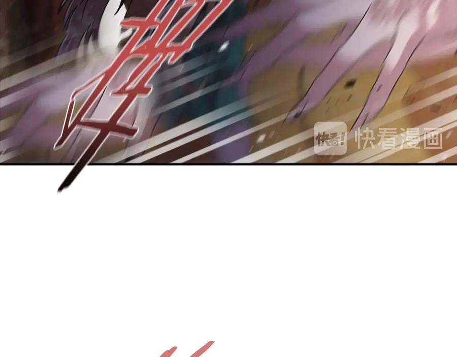 第104话自裁-重生为魔王的女儿-Yeowool（原著）+ Eunmin（作者）（第10张）