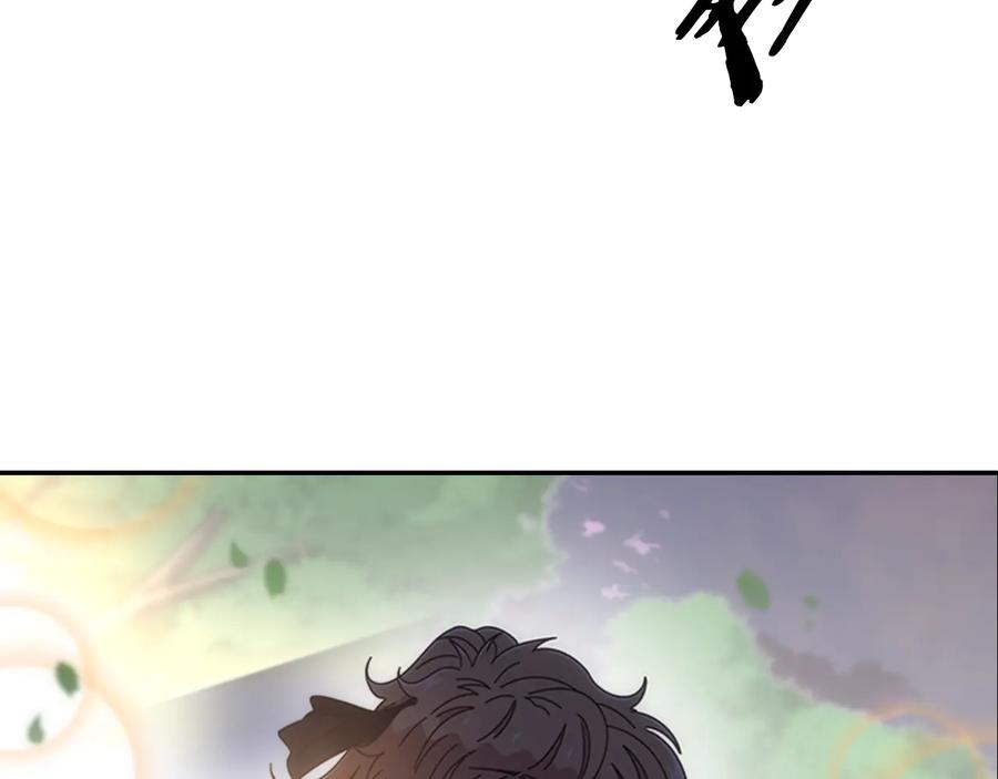 第105话塔罗占卜-重生为魔王的女儿-Yeowool（原著）+ Eunmin（作者）（第12张）