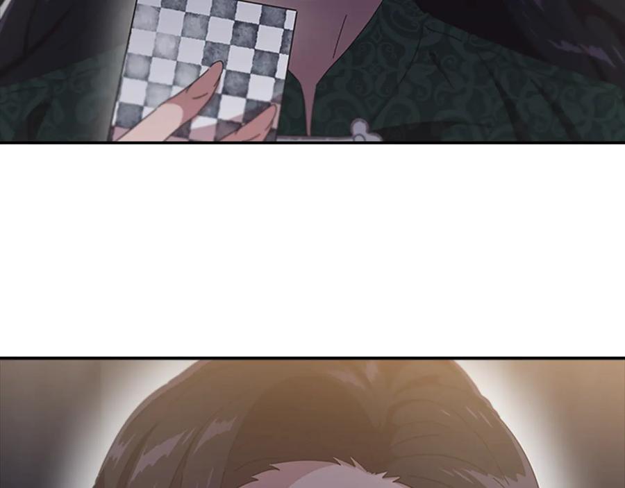 第109话和美女贴贴-重生为魔王的女儿-Yeowool（原著）+ Eunmin（作者）（第8张）