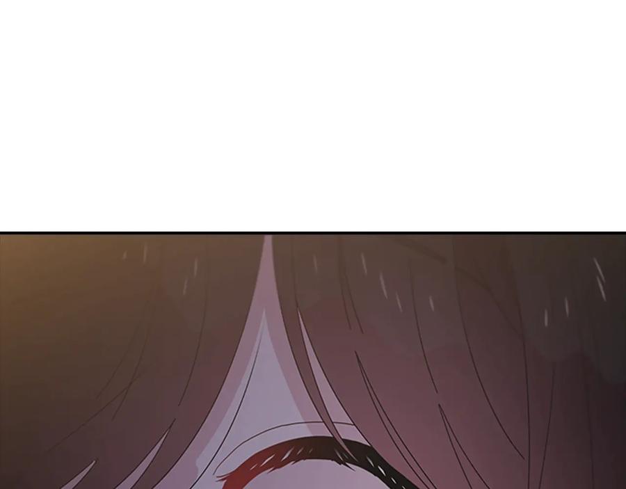 第109话和美女贴贴-重生为魔王的女儿-Yeowool（原著）+ Eunmin（作者）（第18张）