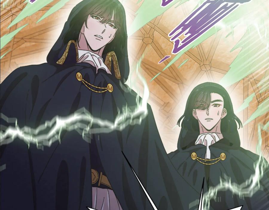 第110话壁咚-重生为魔王的女儿-Yeowool（原著）+ Eunmin（作者）（第14张）