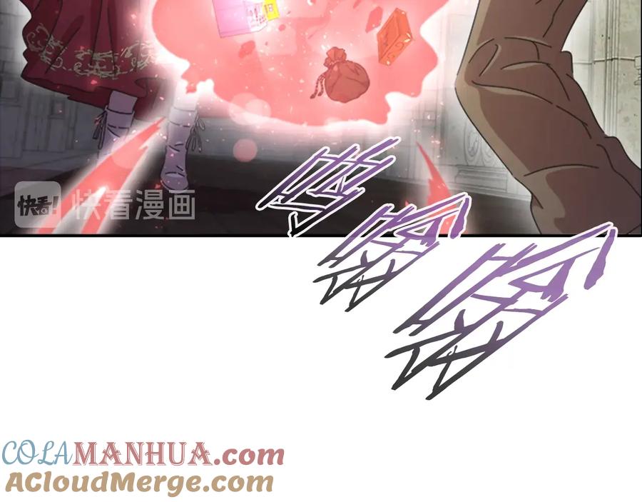 第111话爸爸与国王-重生为魔王的女儿-Yeowool（原著）+ Eunmin（作者）（第17张）