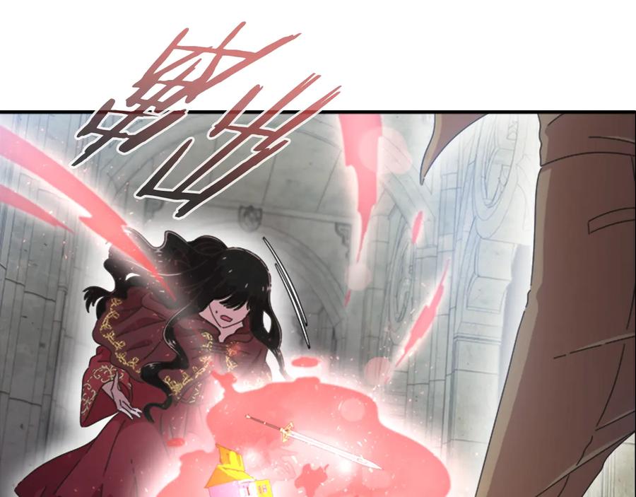 第111话爸爸与国王-重生为魔王的女儿-Yeowool（原著）+ Eunmin（作者）（第16张）
