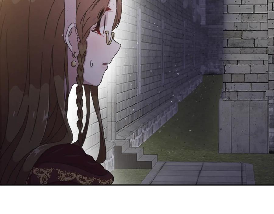 第114话骑士拍卖？-重生为魔王的女儿-Yeowool（原著）+ Eunmin（作者）（第16张）