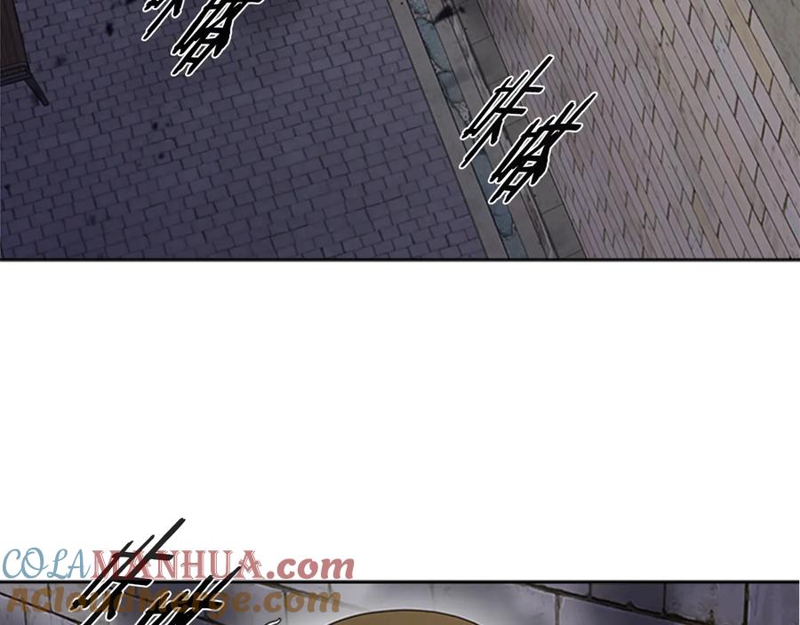 第114话骑士拍卖？-重生为魔王的女儿-Yeowool（原著）+ Eunmin（作者）（第5张）