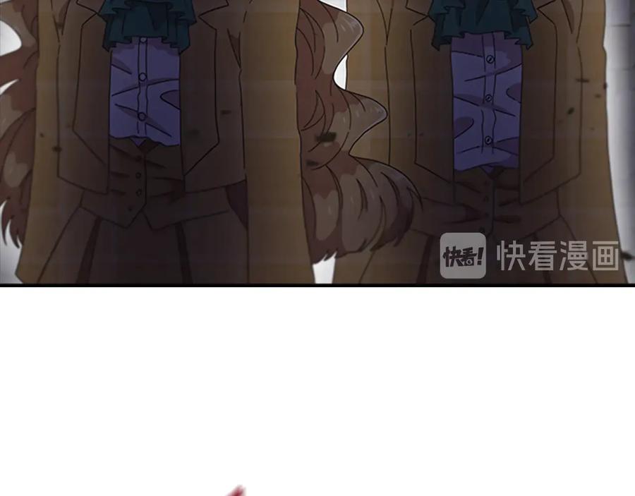 第114话骑士拍卖？-重生为魔王的女儿-Yeowool（原著）+ Eunmin（作者）（第24张）