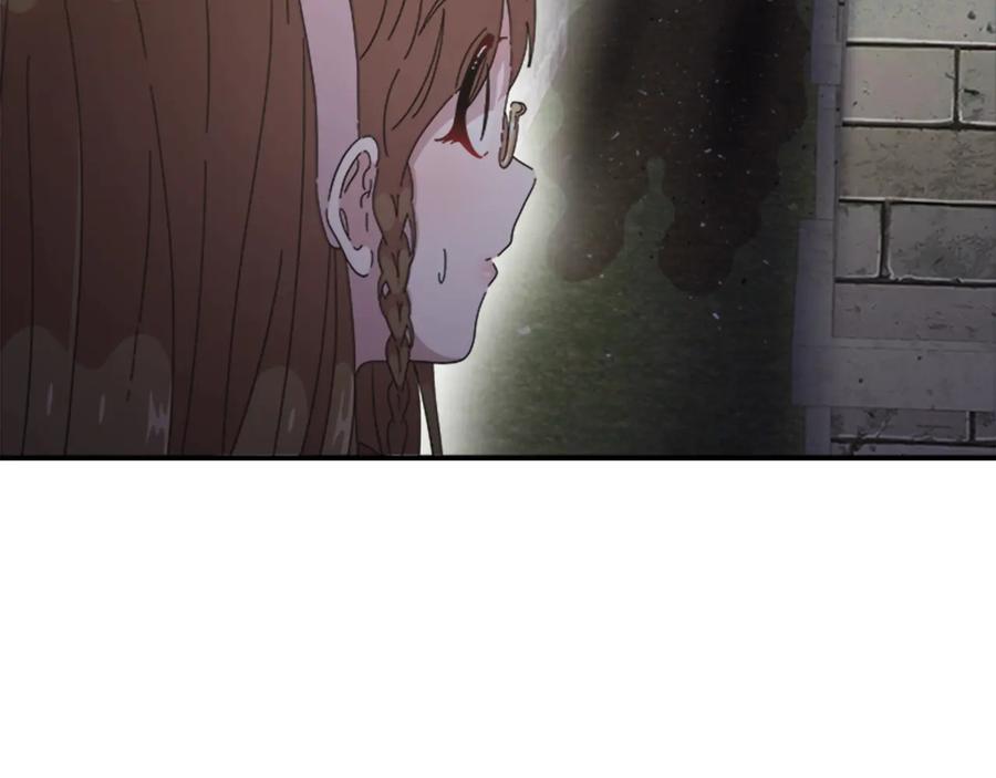 第114话骑士拍卖？-重生为魔王的女儿-Yeowool（原著）+ Eunmin（作者）（第20张）