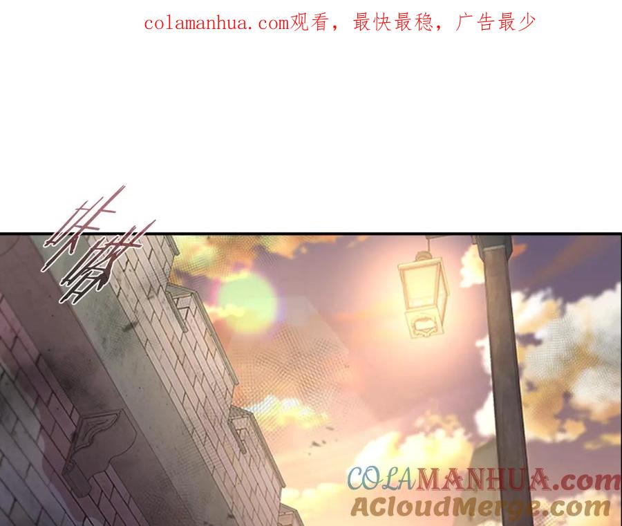 第114话骑士拍卖？-重生为魔王的女儿-Yeowool（原著）+ Eunmin（作者）（第1张）