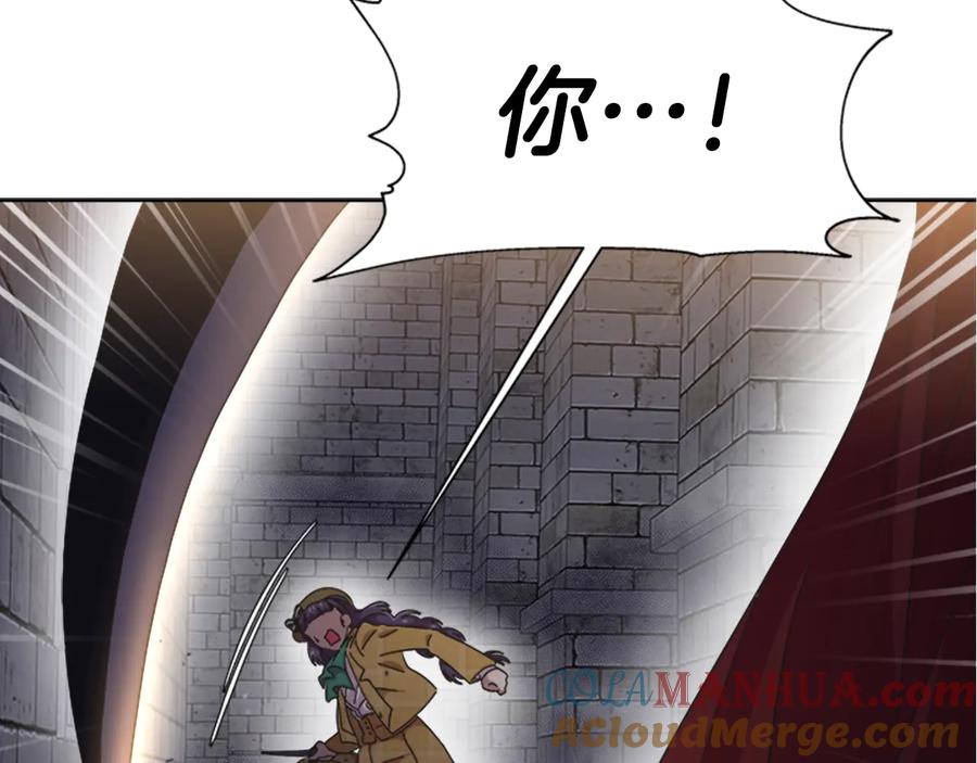 第115话敢死队成员-重生为魔王的女儿-Yeowool（原著）+ Eunmin（作者）（第25张）