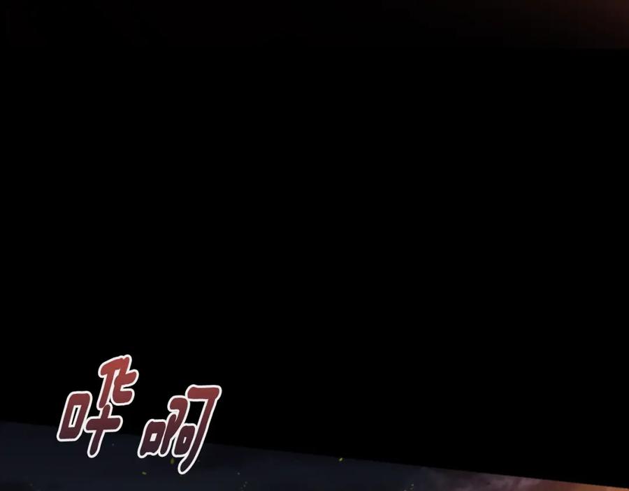 第10话你等很久了吧-重生为魔王的女儿-Yeowool（原著）+ Eunmin（作者）（第12张）