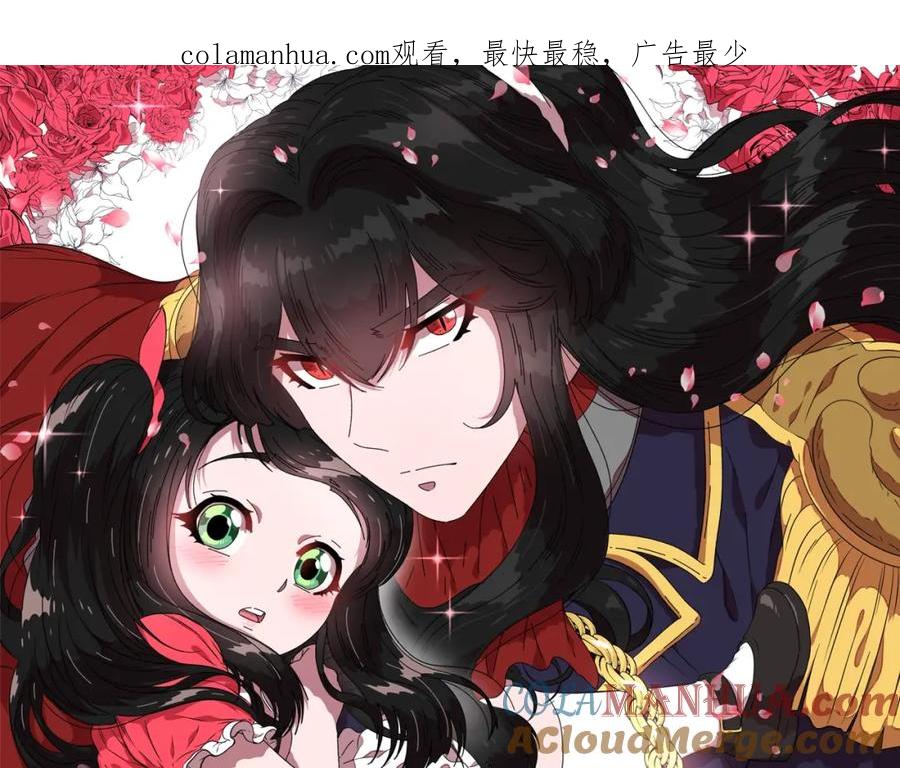 第10话你等很久了吧-重生为魔王的女儿-Yeowool（原著）+ Eunmin（作者）（第1张）