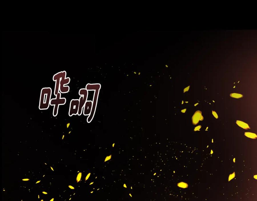 第10话你等很久了吧-重生为魔王的女儿-Yeowool（原著）+ Eunmin（作者）（第10张）