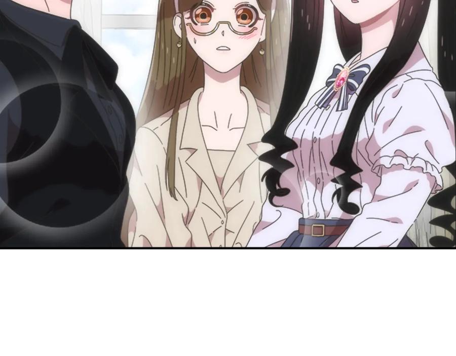 第117话会不会太早？！-重生为魔王的女儿-Yeowool（原著）+ Eunmin（作者）（第16张）