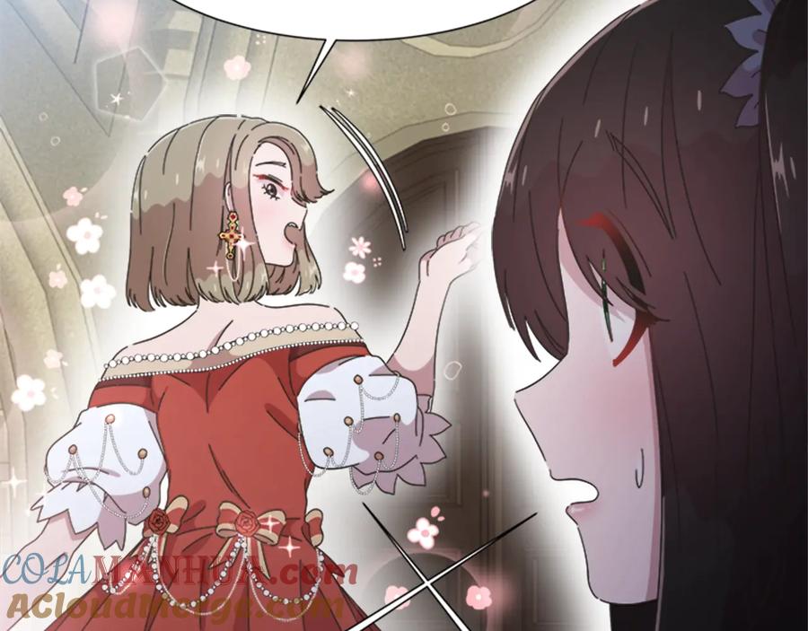 第117话会不会太早？！-重生为魔王的女儿-Yeowool（原著）+ Eunmin（作者）（第21张）