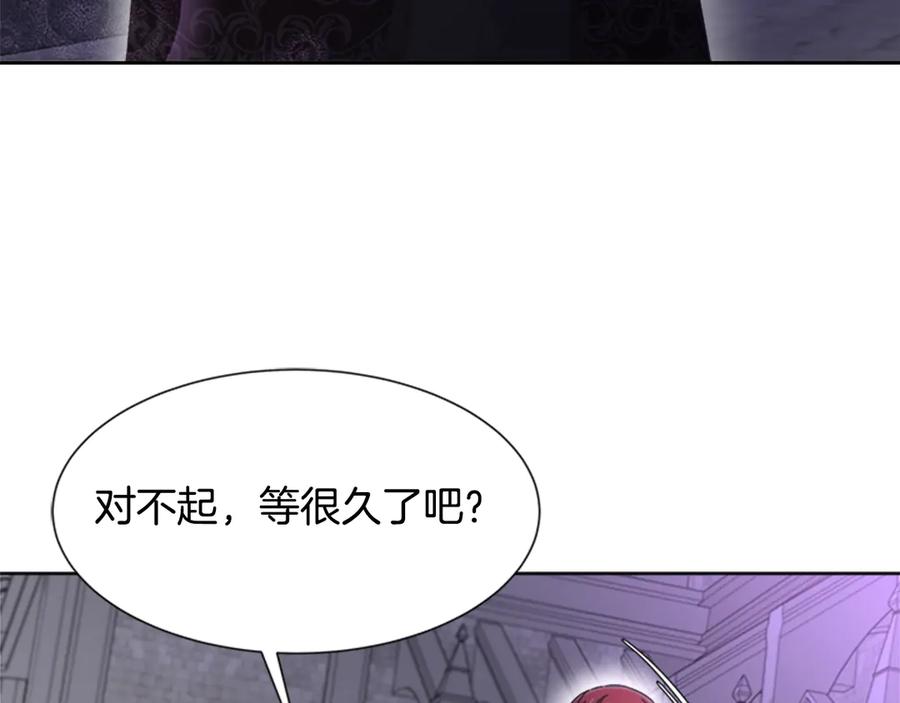 第120话我喜欢你-重生为魔王的女儿-Yeowool（原著）+ Eunmin（作者）（第34张）