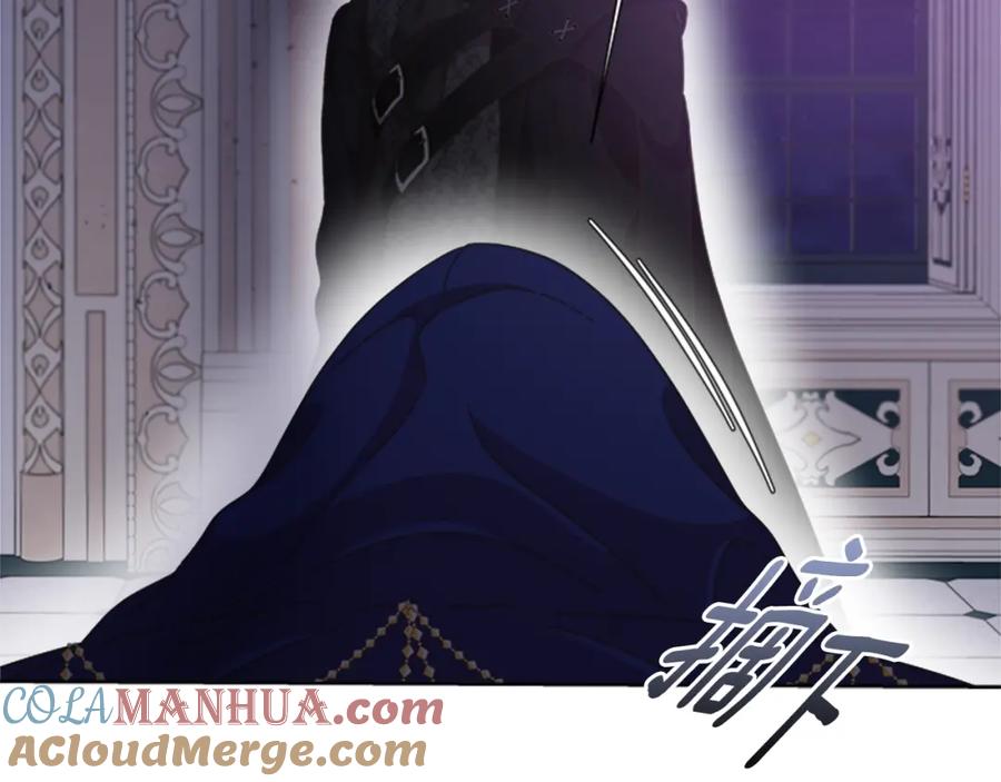 第125话碎片在爸爸身体里-重生为魔王的女儿-Yeowool（原著）+ Eunmin（作者）（第5张）
