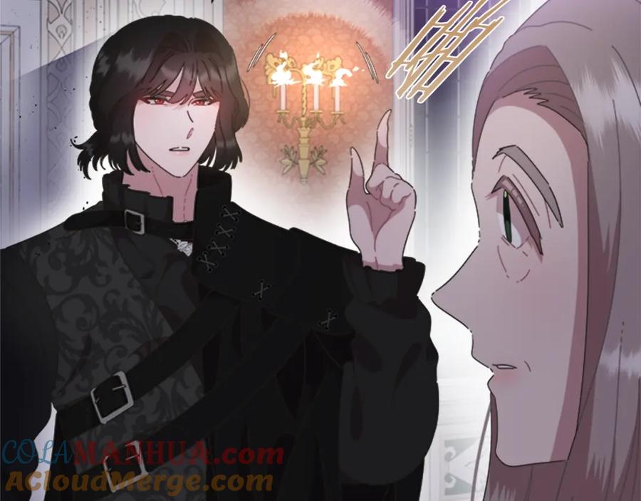 第125话碎片在爸爸身体里-重生为魔王的女儿-Yeowool（原著）+ Eunmin（作者）（第21张）
