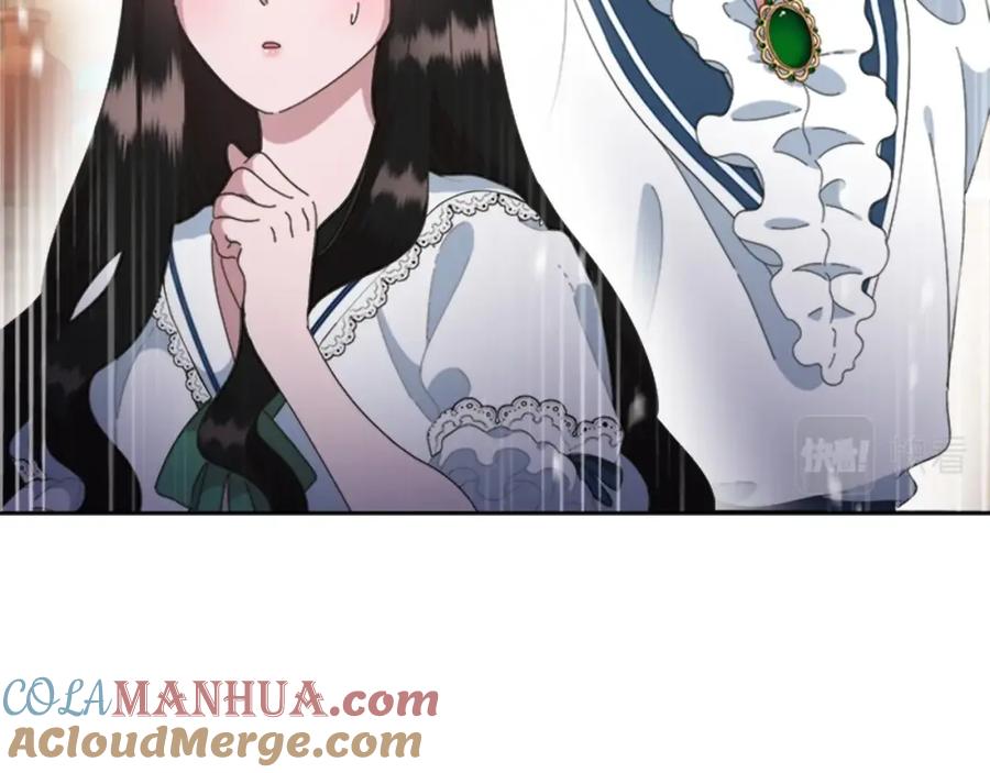 第126话恋情公布-重生为魔王的女儿-Yeowool（原著）+ Eunmin（作者）（第9张）