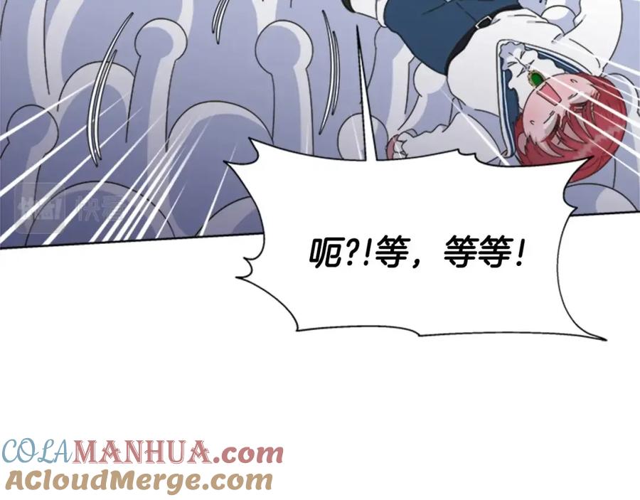 第126话恋情公布-重生为魔王的女儿-Yeowool（原著）+ Eunmin（作者）（第21张）