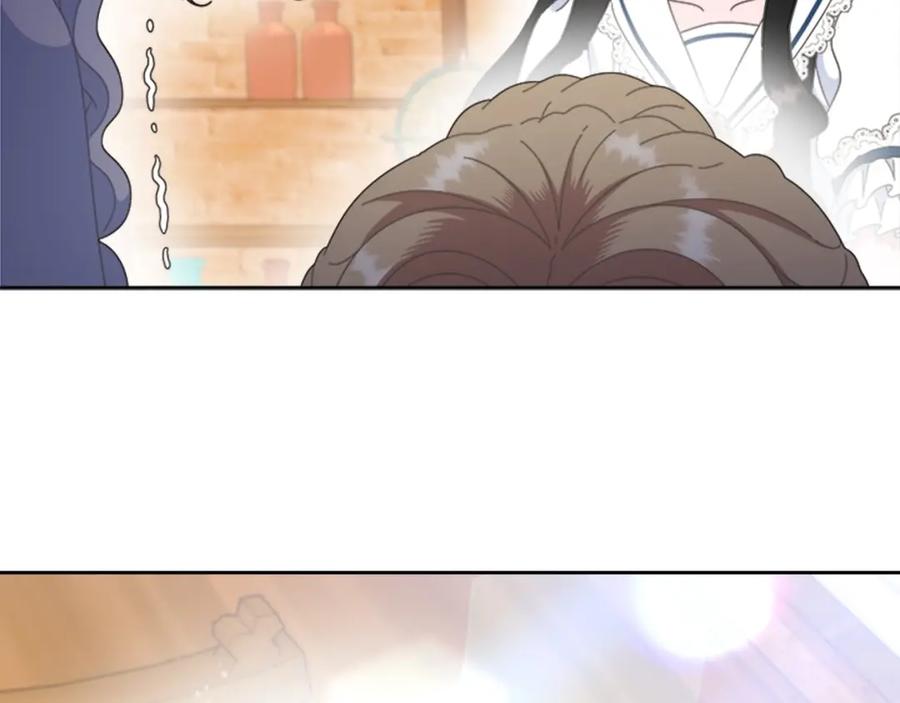 第127话米爱尔的秘密-重生为魔王的女儿-Yeowool（原著）+ Eunmin（作者）（第7张）