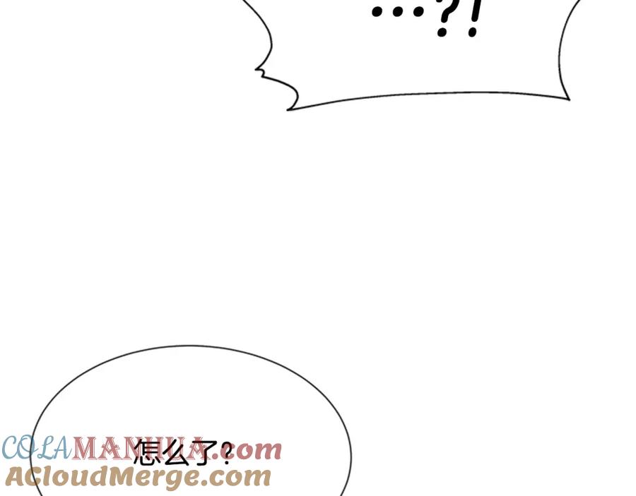 第127话米爱尔的秘密-重生为魔王的女儿-Yeowool（原著）+ Eunmin（作者）（第5张）