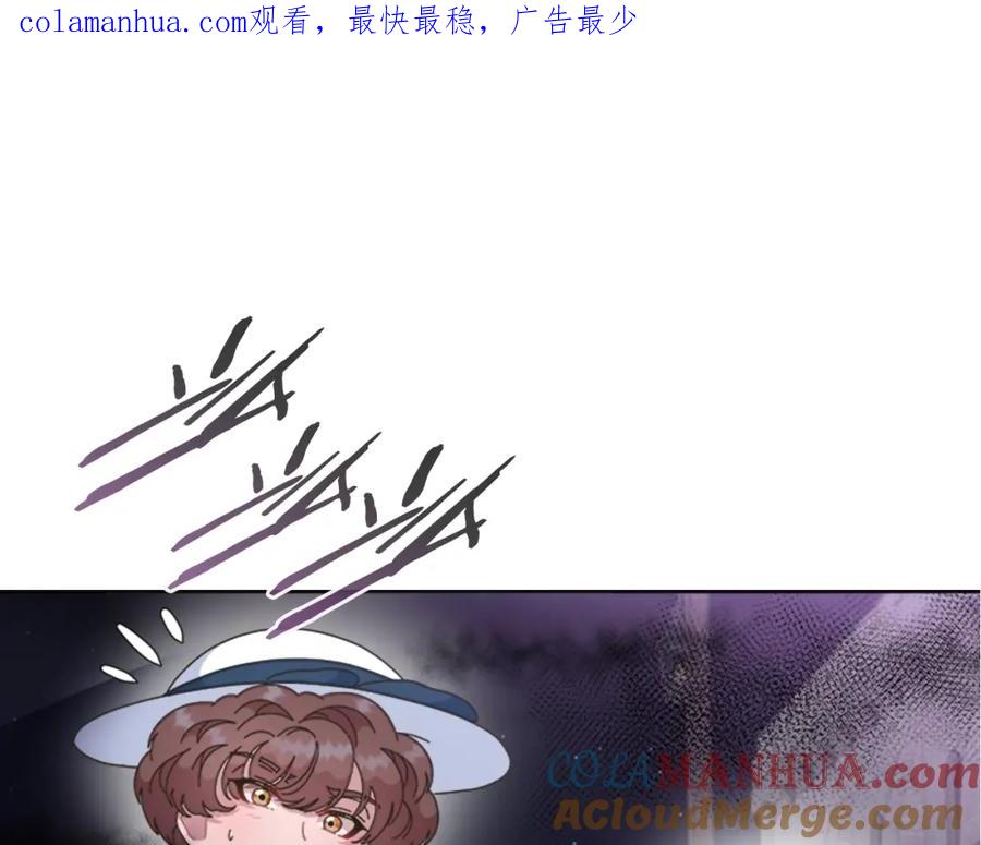第129话同伴失踪-重生为魔王的女儿-Yeowool（原著）+ Eunmin（作者）（第1张）