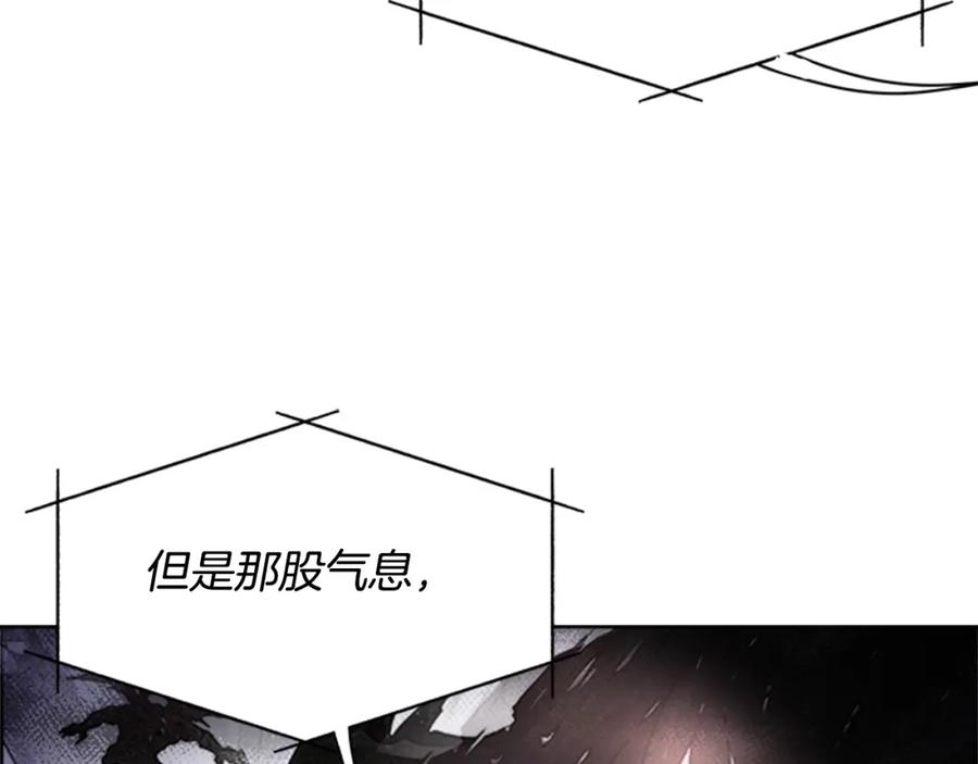 第130话森林的秘密-重生为魔王的女儿-Yeowool（原著）+ Eunmin（作者）（第19张）