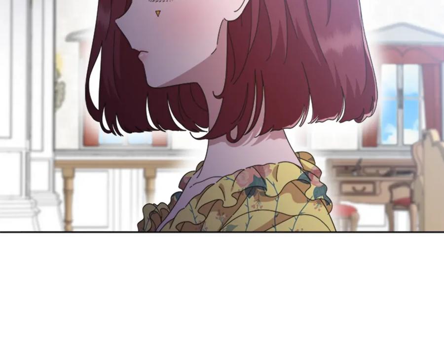 第136话霸气护妻-重生为魔王的女儿-Yeowool（原著）+ Eunmin（作者）（第22张）