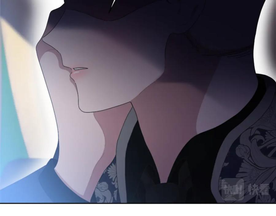 第137话偶遇求婚者-重生为魔王的女儿-Yeowool（原著）+ Eunmin（作者）（第11张）