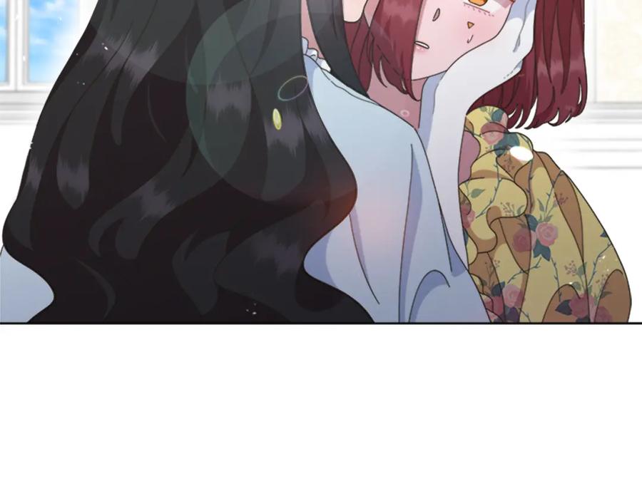 第137话偶遇求婚者-重生为魔王的女儿-Yeowool（原著）+ Eunmin（作者）（第32张）