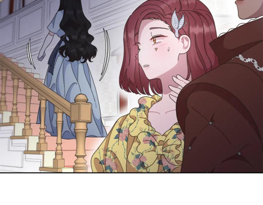 第137话偶遇求婚者-重生为魔王的女儿-Yeowool（原著）+ Eunmin（作者）（第36张）